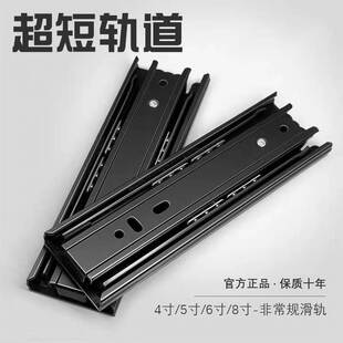 加长滑轨床箱榻榻米大抽屉三节轨道加厚10厘米 1米强承重静音滑轨