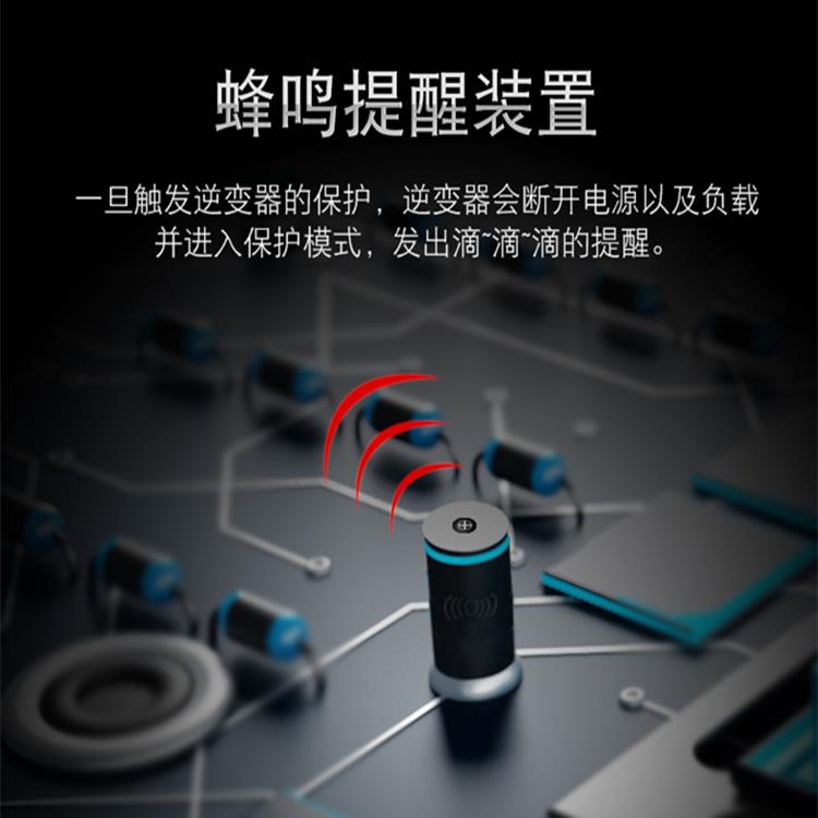 纯正弦波逆变器12v24v48v60v72v转220v通用车载家用大功率转换器