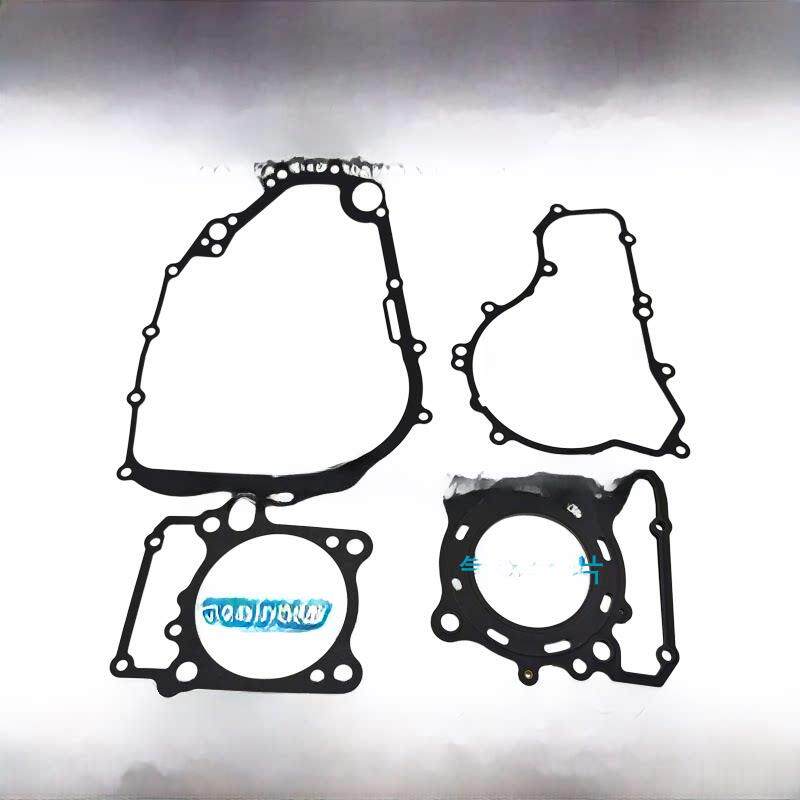 春风Sr250Nk摩托车汽缸头垫片左右侧盖垫片发动机大修垫片