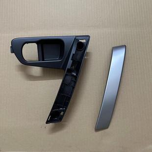 逍客车门内拉手前门把手内扣手拉手车门把手车门扶手总成 适配老款