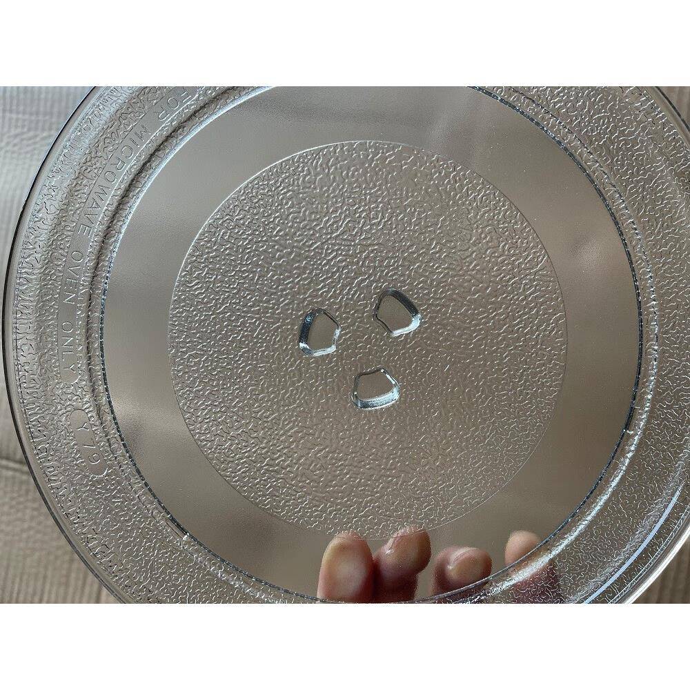 格兰仕微波炉托盘P70D20TL-D4 /D4BO-S2微波炉玻璃转盘专用通用