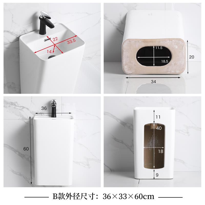 小户型挂墙式洗手盆一体陶瓷洗脸盆卫生间阳台超窄挂盆洗漱池面盆