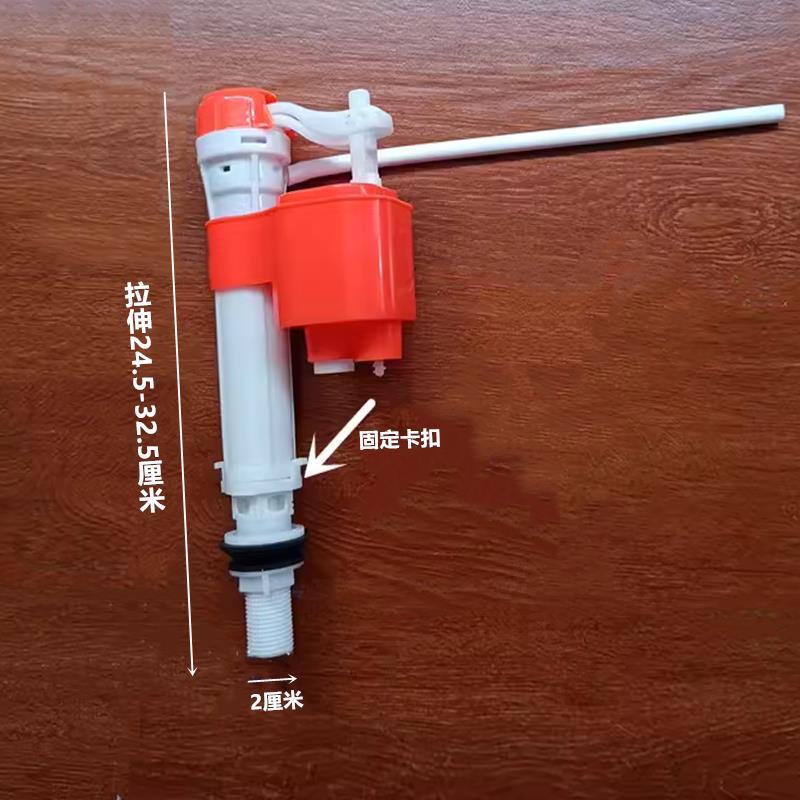 超薄冲水箱 蹲便器节能冲水箱配件出水阀 排水进水阀排水阀浮球