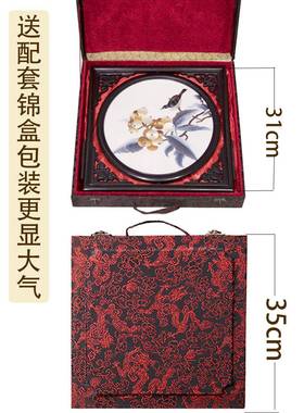 苏州双面绣刺绣摆件古风屏风苏绣中式工艺品台屏礼品客厅结婚礼物