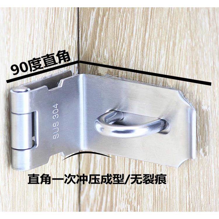新品304不锈钢门扣90角房间门搭扣木门防盗门栓明装移门插销锁扣