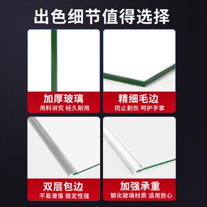 容声 BCD-556WVS1HPC 冰箱钢化玻璃隔层板分层板双开门配件大全