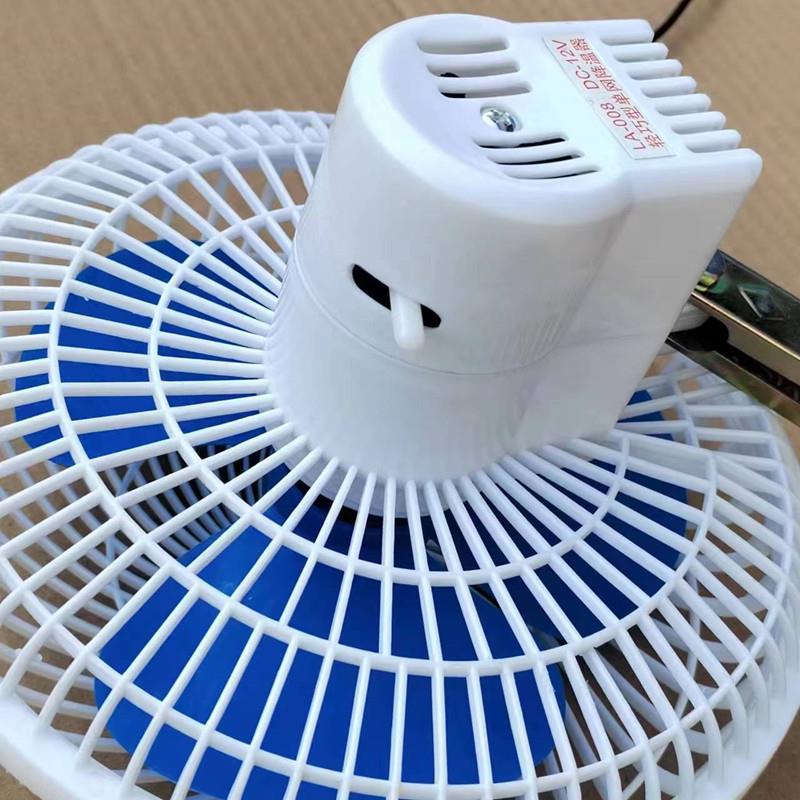 车载8寸风扇USB插口双头12v24v220v通用电动车大货车小车家用大风