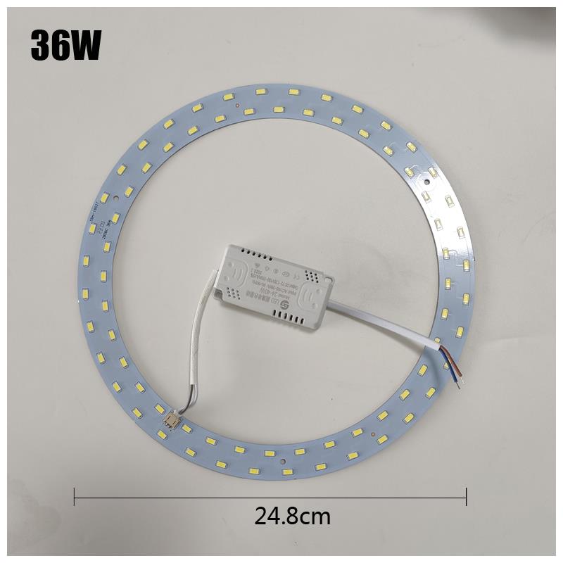 led光源吸顶灯改造灯板卧室灯阳台灯灯芯6W/36W