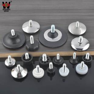 家具脚垫增高调整脚防潮静音沙发桌子垫高块地脚螺丝调节脚支撑脚