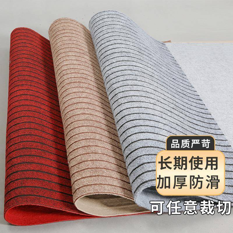 家用卧室客厅房间纯色ins风简约拍照大面积整铺地毯满铺可裁剪