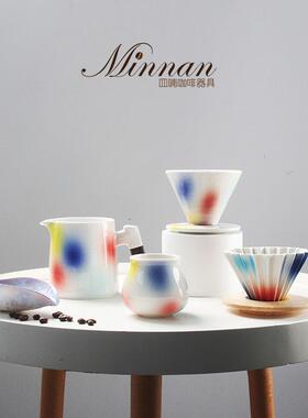 Minnan皿喃釉下彩桃花洞釉手冲咖啡分享壶器具折纸滤杯感官品鉴杯