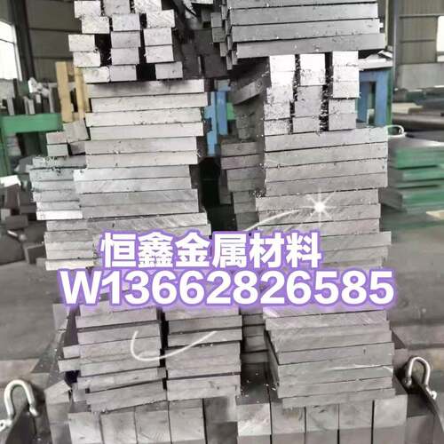 SKH55粉末钢HAP40 SKH-59油钢ASP23 PM60 SKD61硬料40CR冷拉光圆