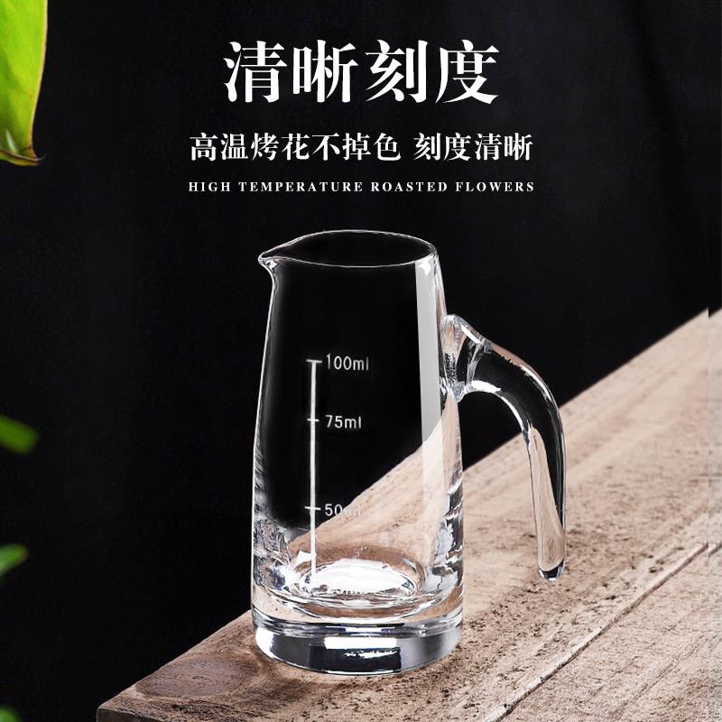 二两分酒器100ml家用白酒杯套装酒具一壶一杯小号饭店一口高脚杯