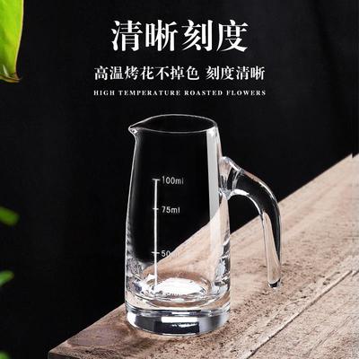 二两分酒器100ml家用白酒杯套装酒具一壶一杯小号饭店一口高脚杯