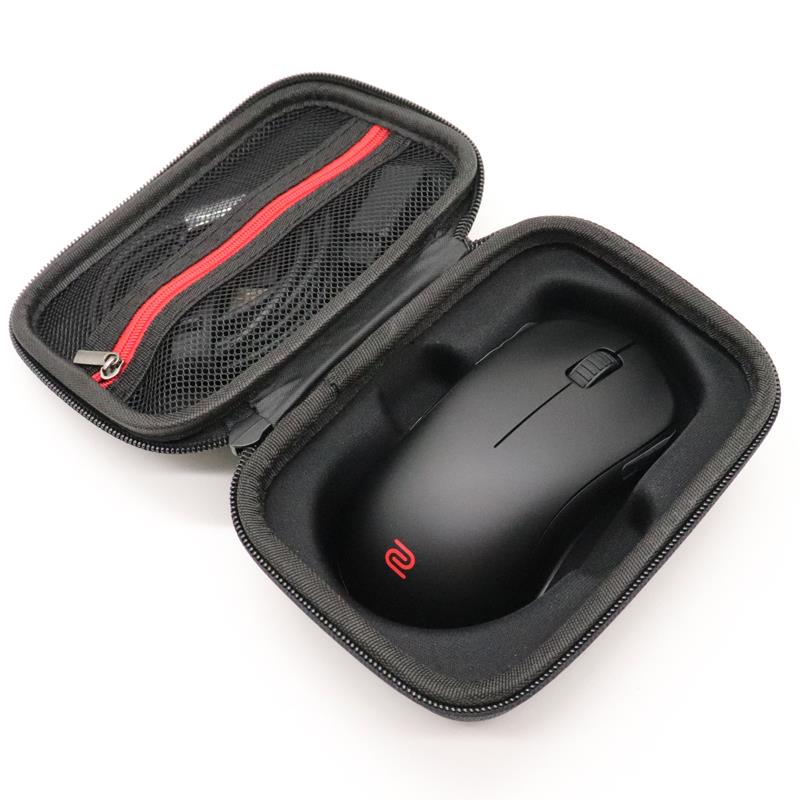 适用于ZOWIE卓威U2无线鼠标收纳盒电竞鼠标保护包便携防震抗压