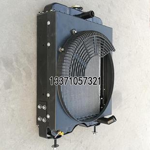厂家直销潍坊4100水箱30KW千瓦柴油发电机组柴油机散热器总成全新