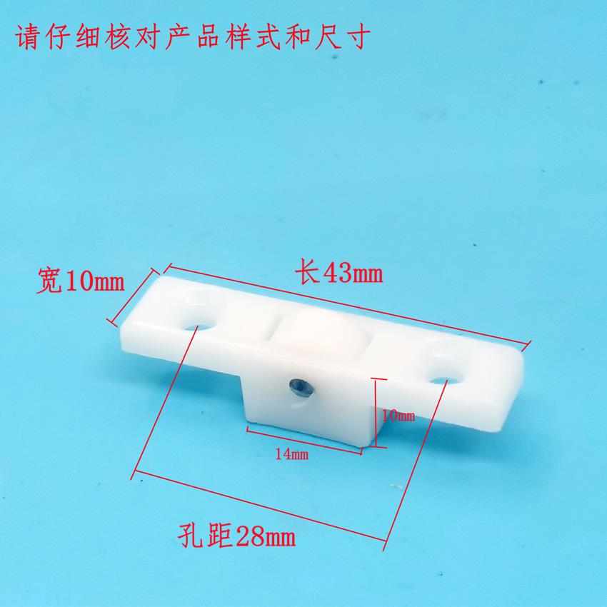 冰柜卧式岛柜滑轮点菜柜玻璃门冰箱小滑轮展示柜海容白色滚轮配件