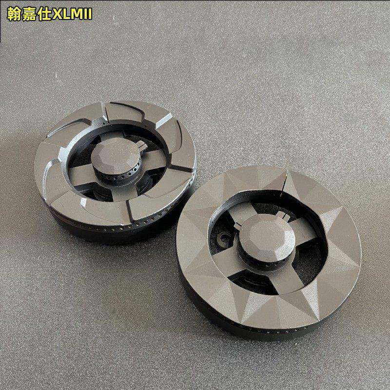 适用帅康燃气灶具配件QA-82-C 58B01 58-G01火盖分火器炉芯燃烧盘