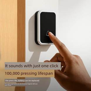 门铃家用无线大音量传呼机2025新型高价值智能门铃无需布线一送二