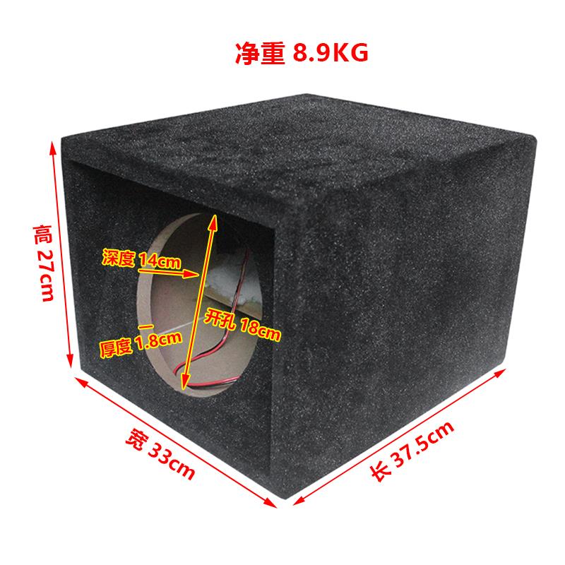 汽车音响8寸10寸12寸低音喇叭空木箱车载试音箱迷宫箱雪花绒炮箱