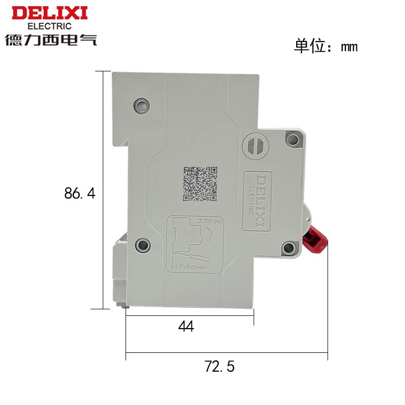 220V空气开关DZ47-125 2P D80A100A125A大电流家用总开关