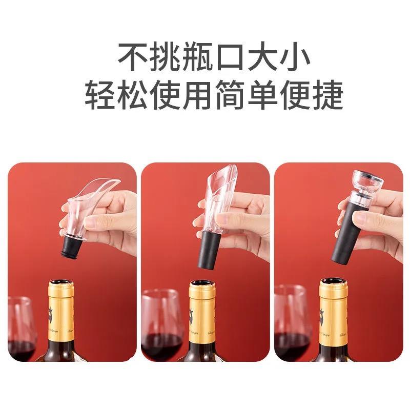 红酒真空酒塞塞子瓶塞抽洋酒盖子抽气塞葡萄酒保鲜塞酒帽密封塞子