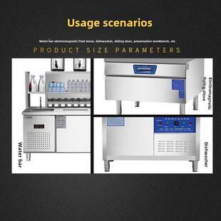 不锈钢重型厨柜调整腿工作台橱柜架子炉重力脚家具脚垫调整