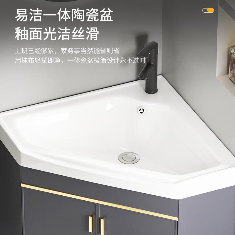 小户型挂墙式洗手盆柜组合卫生间陶瓷转角洗脸盆家用三角洗漱台池