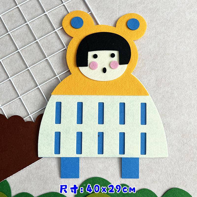 幼儿园环创主题墙成品文化布置黑板报教室环境装饰材料创意墙贴