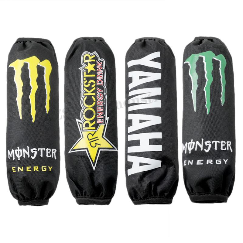 cqr正林波速尔越野摩托车后减震器保护套防尘套防水减震套 单只价