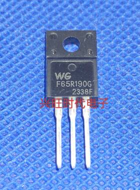 全新现货 F65R190G WGF65R190G TO-220F 大功率场效应管 直拍