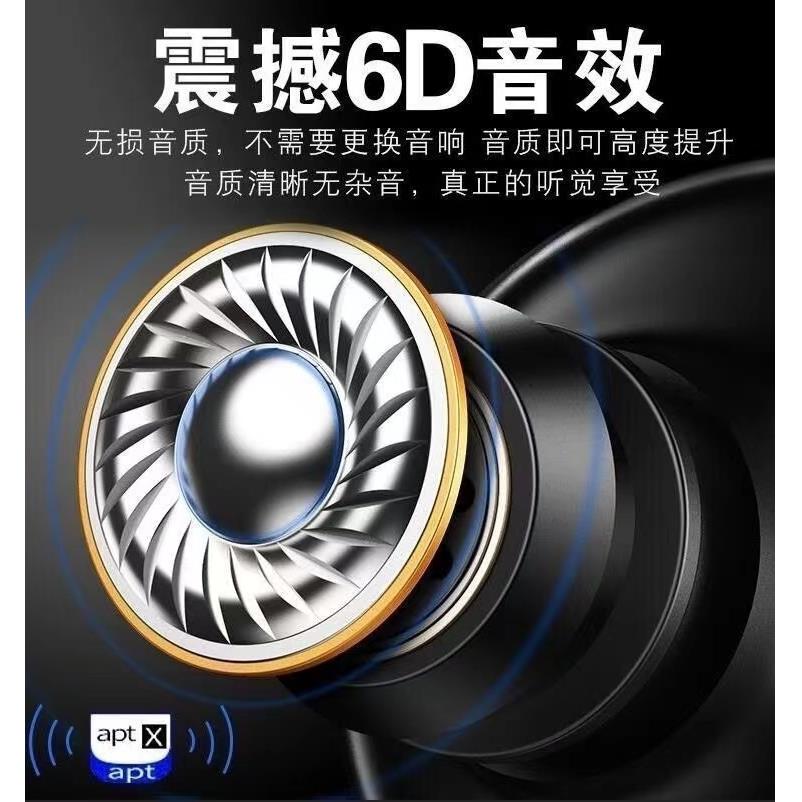车载吉他纯音乐随身碟抒情dj吉他旋律无失真音乐USB随身碟TF卡CD