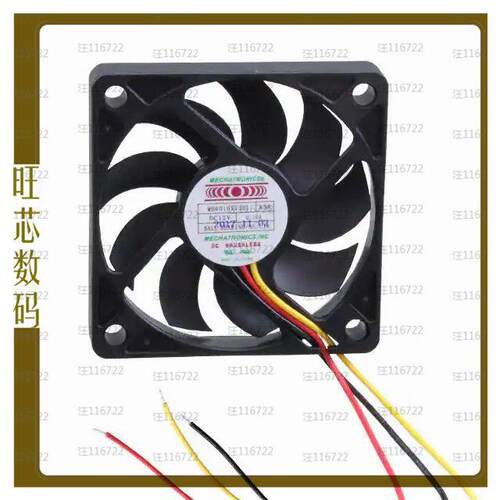 MB6010X12B1-RSR-NS-L18【FAN AXIAL 60X10.2MM 12VDC WIRE】