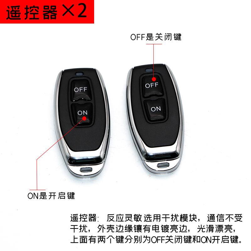 现货销售汽车排气管改装阀门跑车声浪遥控电磁阀真空泵一代控制器