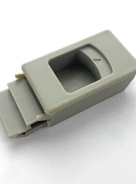 海坦MS735塑料搭扣PA搭扣 暗扣手 暗箱扣MS725 ABS扣 DK725塑料锁