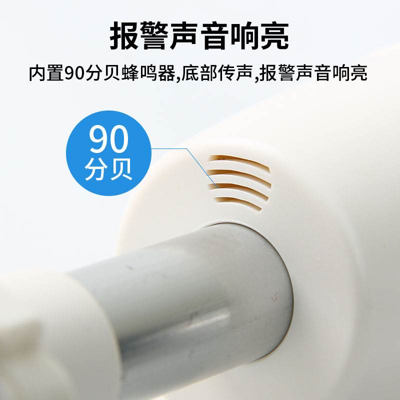USB串口可程式设计三色报警指示灯led四色讯号警示灯闪烁有声可折