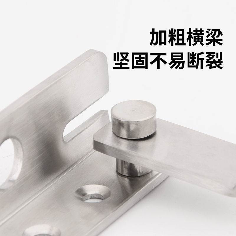 不锈钢门锁扣对鼻锁搭扣明装门扣卡扣门闩防盗门锁门扣锁挂锁插销