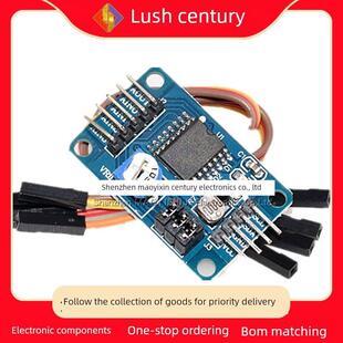 PCF8591模块 ADDA转换模块 模数数模转换器 送杜邦线