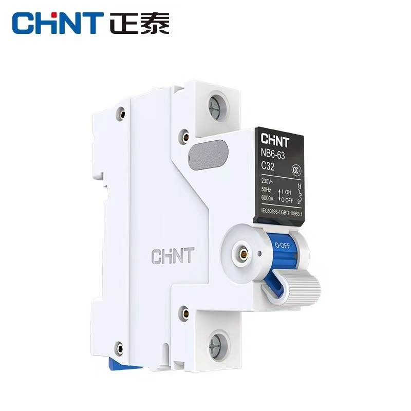 正泰NB6空气开关空开家用短路电闸1P2P3P4P泰极63A小型断路器