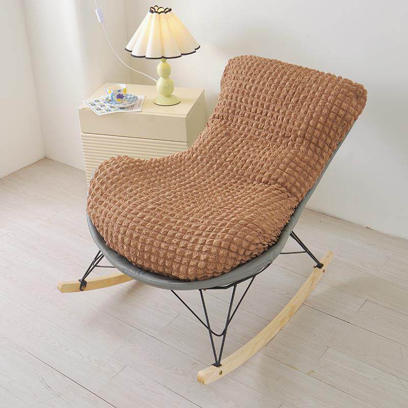 龙虾椅坐垫全包套罩懒人可躺休闲沙发套子网红摇椅套摇摇椅坐包套