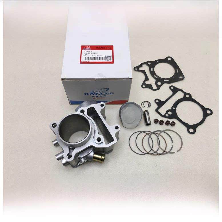 大阳摩托车配件大阳ADV150T-36/V锐150T-30套缸缸体活塞环上下垫