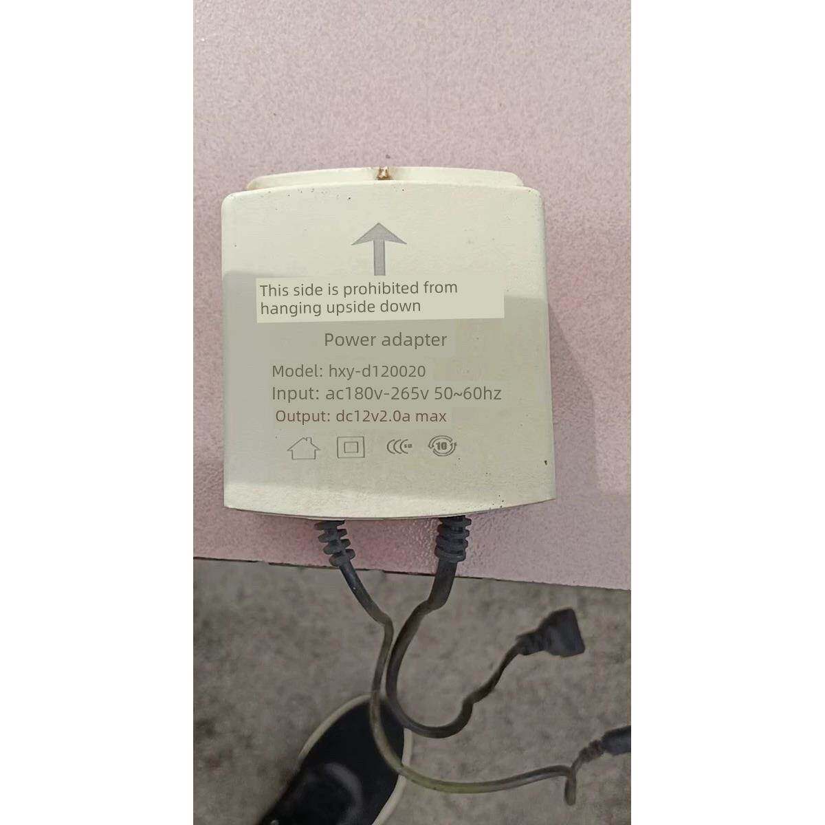 夜鹰微视监控电源12V2A摄像机室内外防水适配器配件通用大头电源