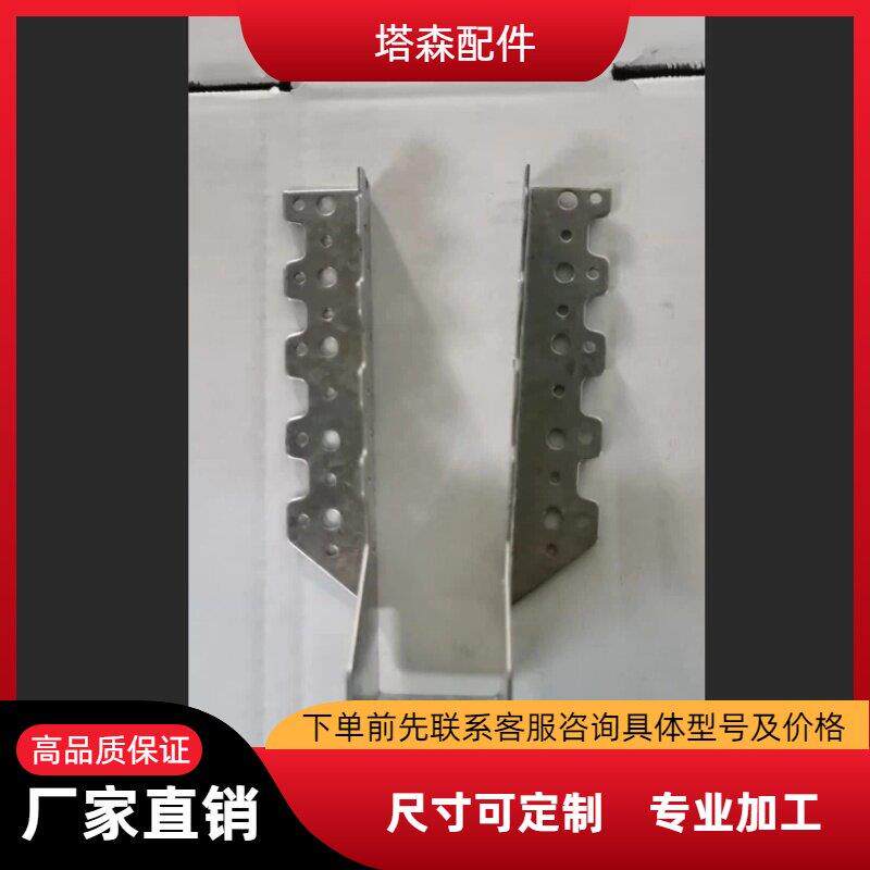 木屋木结构托梁架 梁托紧固件 高锌木梁托架横梁木头金属连接件