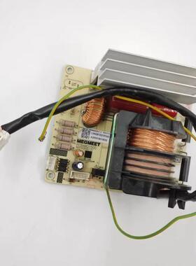 适用格兰仕微波炉变频板ZW1-GF3V G80F23CN3PV-H3(S0) M6M900EC-1