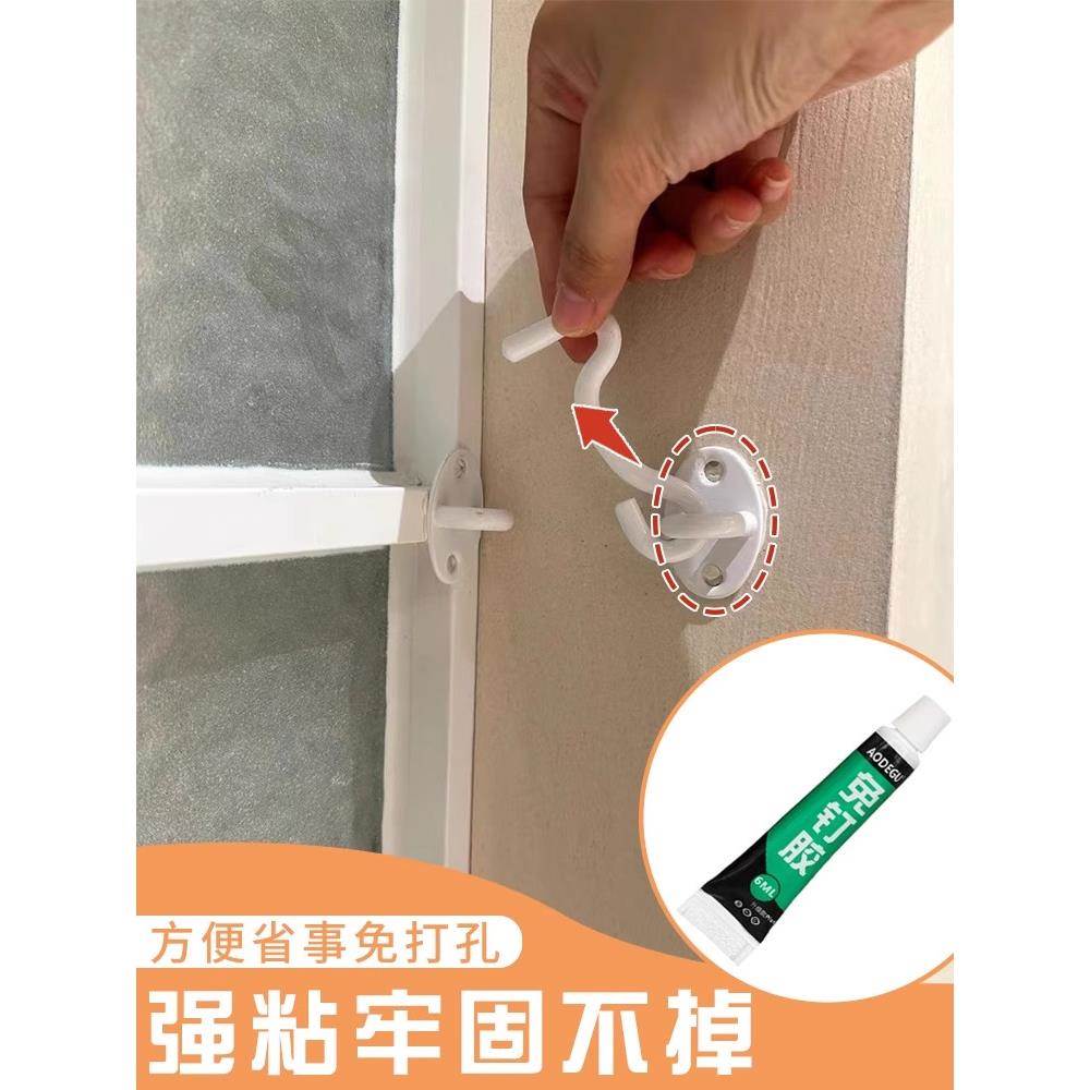 免打孔口袋门防盗锁卧室房锁扣卫生间搭扣家用防盗扣插销门栓门锁