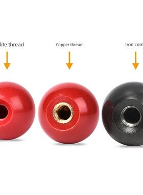 胶木球手轮手柄把手电木塑料圆球铁芯铜芯黑红色M4M5M6M8M10M1216