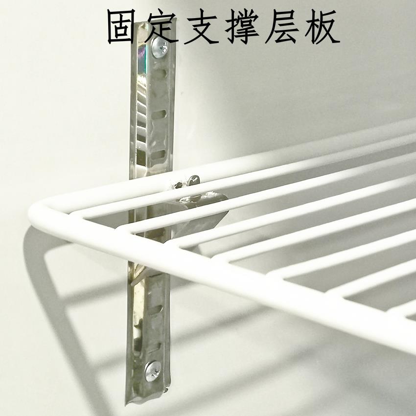 商用冰柜卡扣卡子冰箱隔层架扣保鲜柜冷柜层架扣支撑冰箱支架扣子