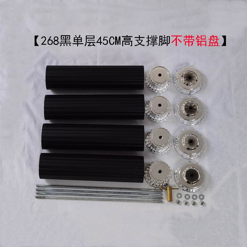 不锈钢铝合金钢化玻璃茶几腿支撑腿铝盘铝柱底脚垫吊杆五金配件