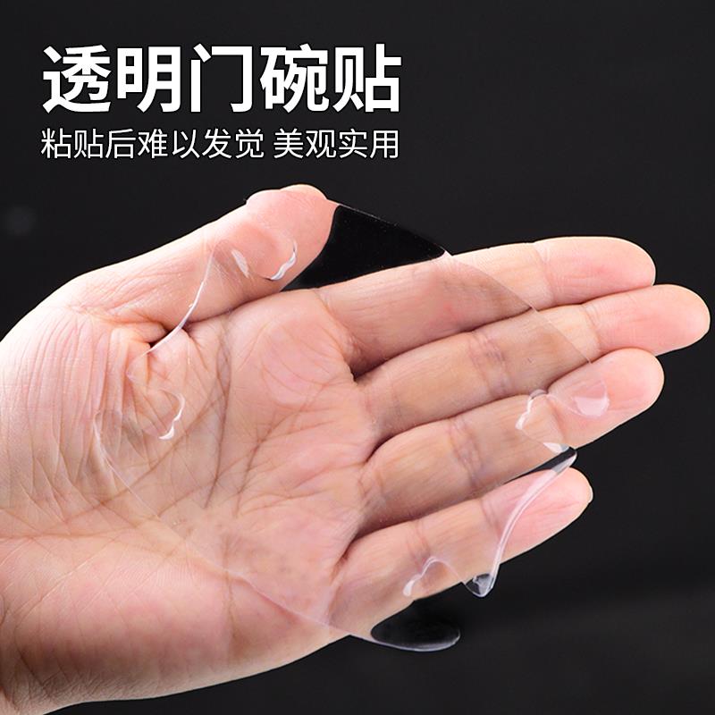 适用丰田车门把手防刮贴凯美瑞锋兰达锐志花冠红杉汽车门碗保护膜