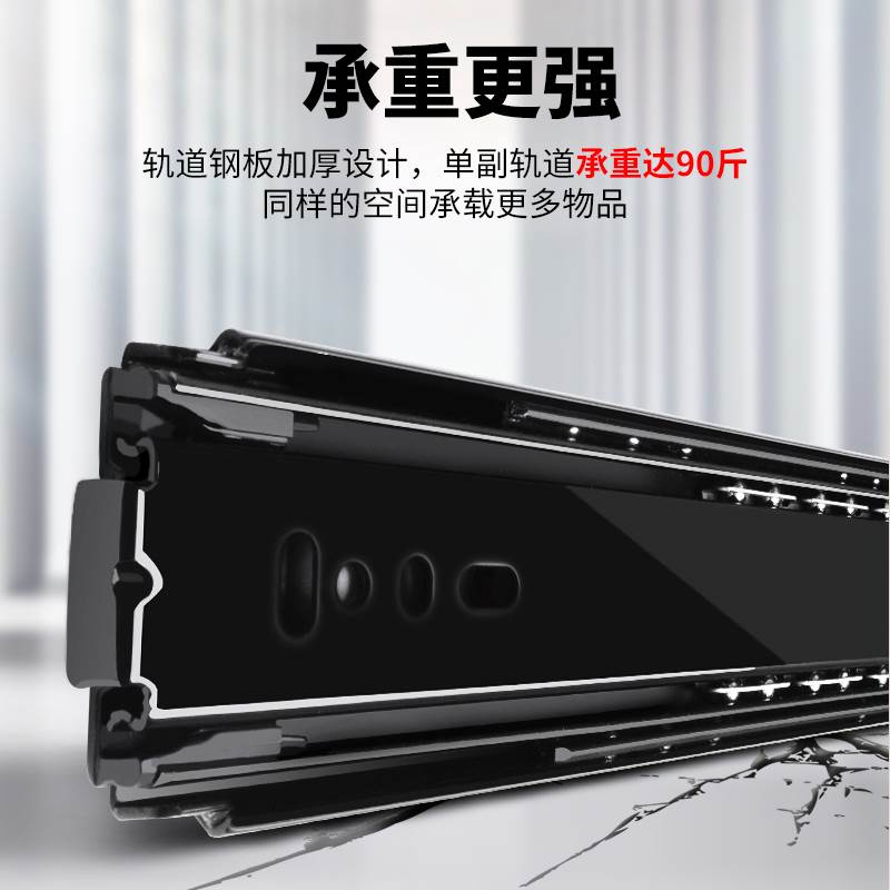 海蒂诗重型滑轨抽屉滑道轨道侧装推拉抽拉导轨柜子承重滚珠三节轨
